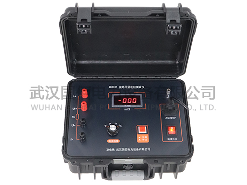 衛電俠GB1011接地導通電阻測試儀